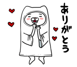 T-shirt cat "Dalalin" sticker #10661174