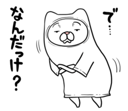 T-shirt cat "Dalalin" sticker #10661176