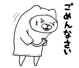 T-shirt cat "Dalalin" sticker #10661185