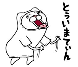 T-shirt cat "Dalalin" sticker #10661186