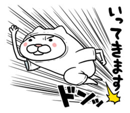 T-shirt cat "Dalalin" sticker #10661192