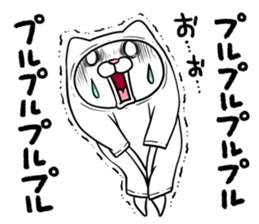 T-shirt cat "Dalalin" sticker #10661197