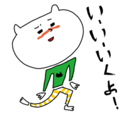 shironeko no enkyori love sticker #10661248