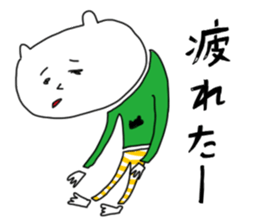 shironeko no enkyori love sticker #10661254