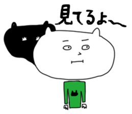 shironeko no enkyori love sticker #10661255