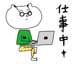 shironeko no enkyori love sticker #10661262