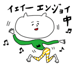 shironeko no enkyori love sticker #10661263