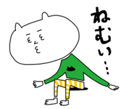 shironeko no enkyori love sticker #10661267