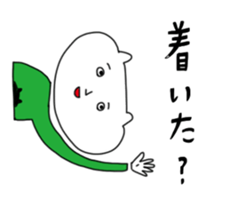 shironeko no enkyori love sticker #10661269