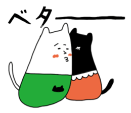 shironeko no enkyori love sticker #10661278