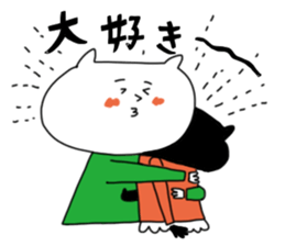 shironeko no enkyori love sticker #10661279