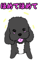 Speaking mix dog name is SASUKE sticker #10661442
