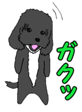 Speaking mix dog name is SASUKE sticker #10661445