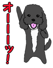 Speaking mix dog name is SASUKE sticker #10661447