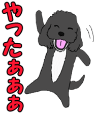 Speaking mix dog name is SASUKE sticker #10661448
