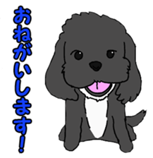 Speaking mix dog name is SASUKE sticker #10661449
