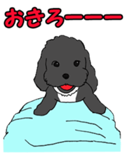 Speaking mix dog name is SASUKE sticker #10661455