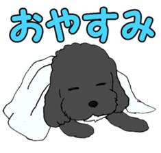 Speaking mix dog name is SASUKE sticker #10661468