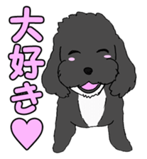 Speaking mix dog name is SASUKE sticker #10661471