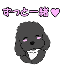 Speaking mix dog name is SASUKE sticker #10661472
