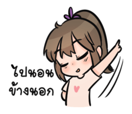 Wife a Boss sticker #10661482