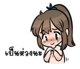 Wife a Boss sticker #10661485