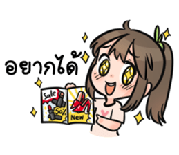 Wife a Boss sticker #10661487