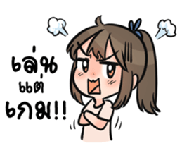 Wife a Boss sticker #10661492