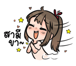 Wife a Boss sticker #10661498