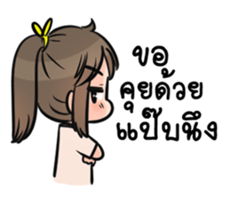 Wife a Boss sticker #10661501