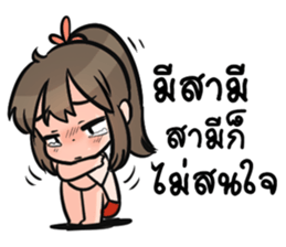 Wife a Boss sticker #10661502