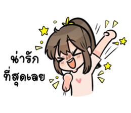 Wife a Boss sticker #10661508