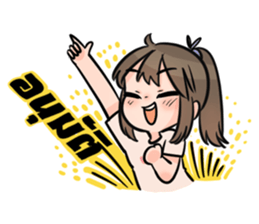 Wife a Boss sticker #10661509