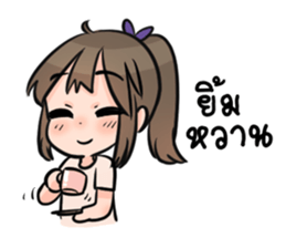 Wife a Boss sticker #10661510