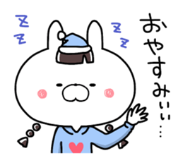 I'm USAKO. sticker #10661521