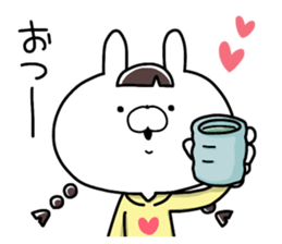 I'm USAKO. sticker #10661522