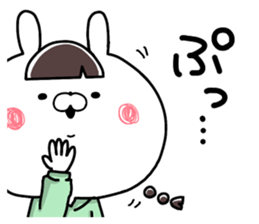 I'm USAKO. sticker #10661524