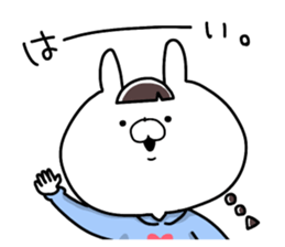 I'm USAKO. sticker #10661528