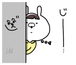 I'm USAKO. sticker #10661529