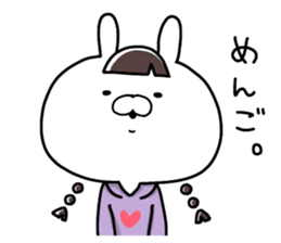 I'm USAKO. sticker #10661532