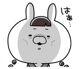 I'm USAKO. sticker #10661533