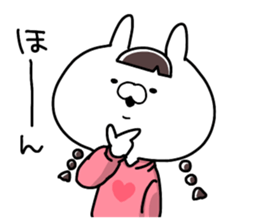 I'm USAKO. sticker #10661534