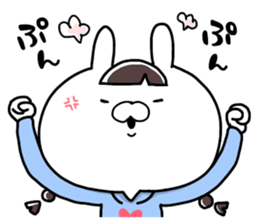 I'm USAKO. sticker #10661535