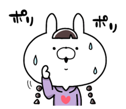 I'm USAKO. sticker #10661539