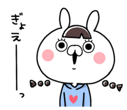 I'm USAKO. sticker #10661542