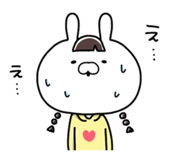 I'm USAKO. sticker #10661543