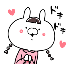 I'm USAKO. sticker #10661544