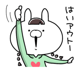 I'm USAKO. sticker #10661545