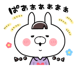 I'm USAKO. sticker #10661546