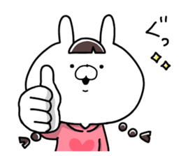 I'm USAKO. sticker #10661548